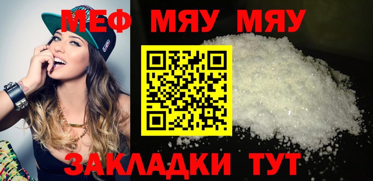 A PVP Зеленогорск