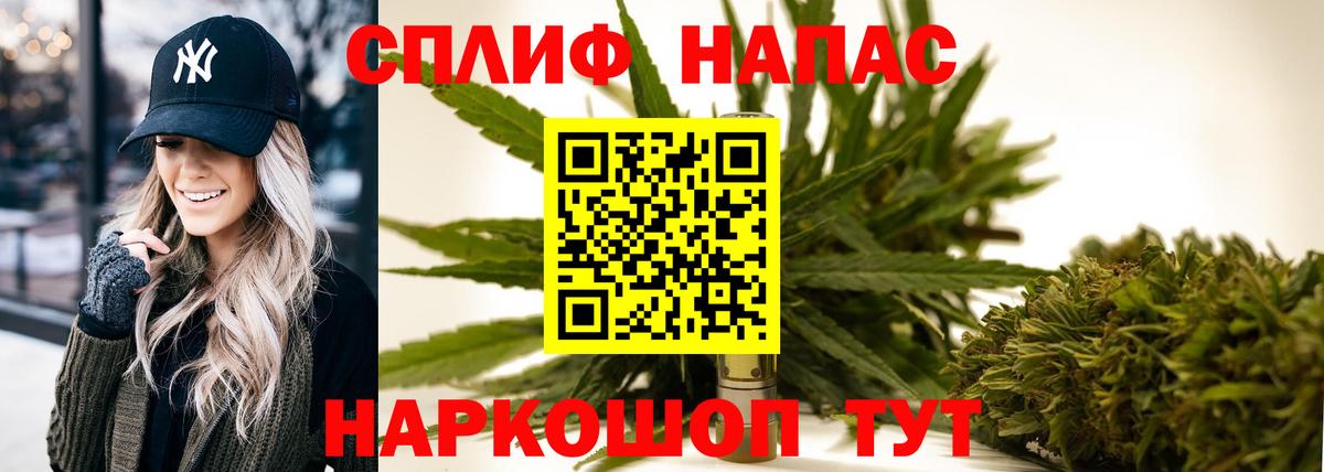 Марихуана VHQ  Каннабис Ganja  Марихуана конопля  Зеленогорск 